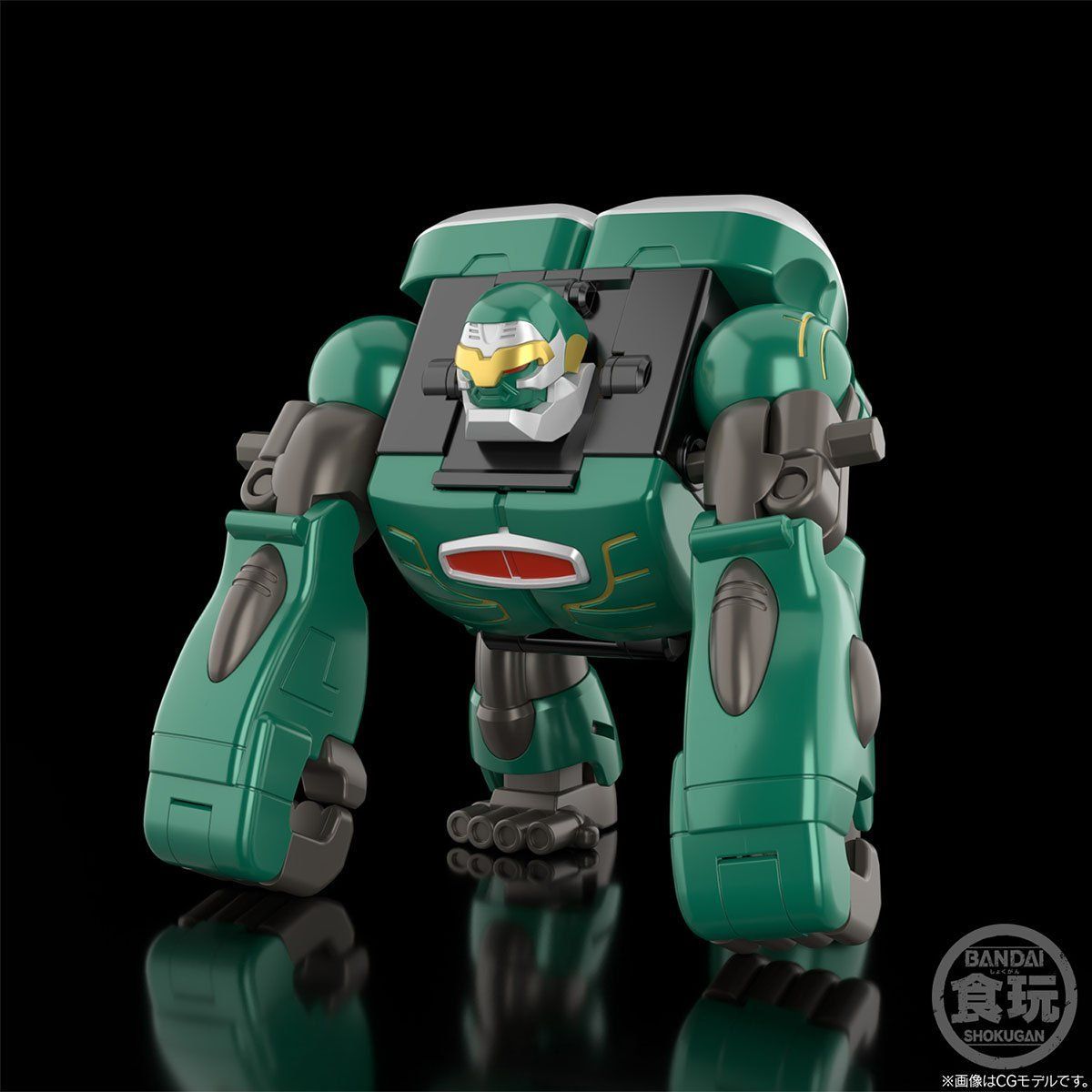 SMP Gao Muscle, Rhino & Armadillo Set