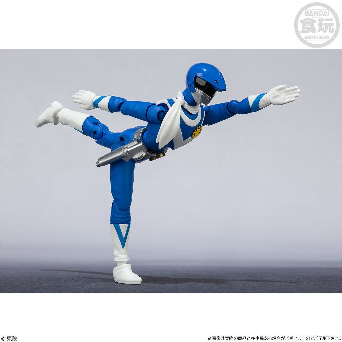 SHODO SUPER Sun Vulcan (Reissue)