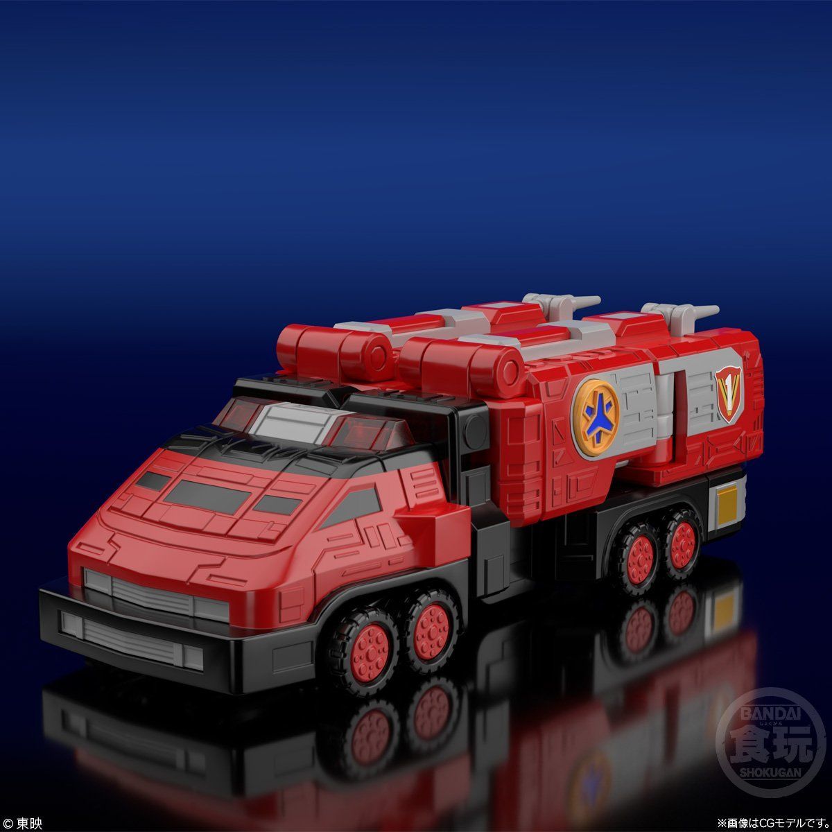 Super Minipla GoGoV Victory Robo