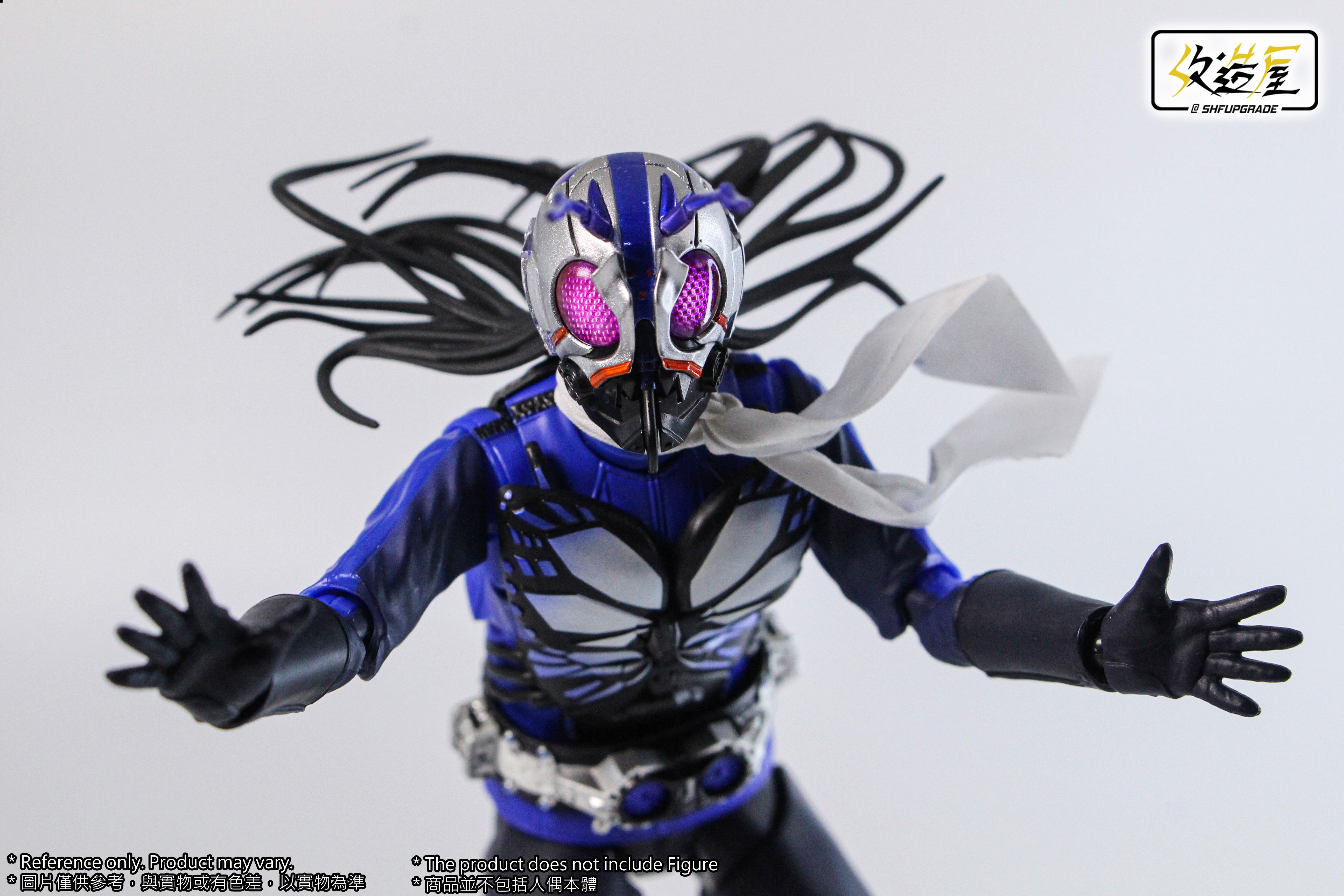 Shin Kamen Rider 0 Movable Scarf