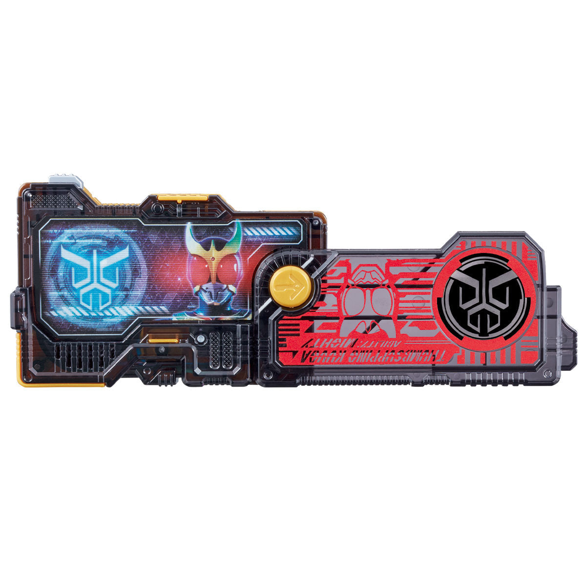 DX Thumbs Upping Kuuga Progrise Key