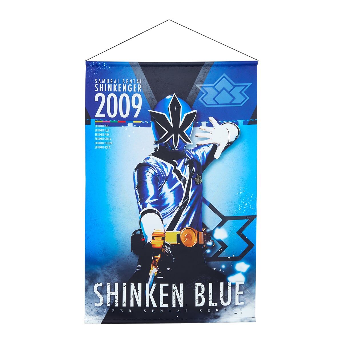 Shinkenger Hanging Wall Tapestries