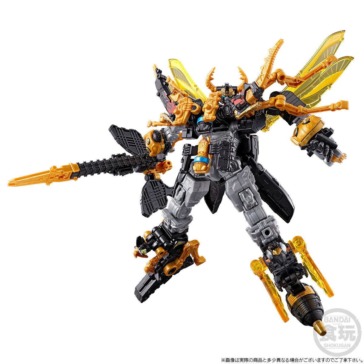 Minipla Kingohger Zero