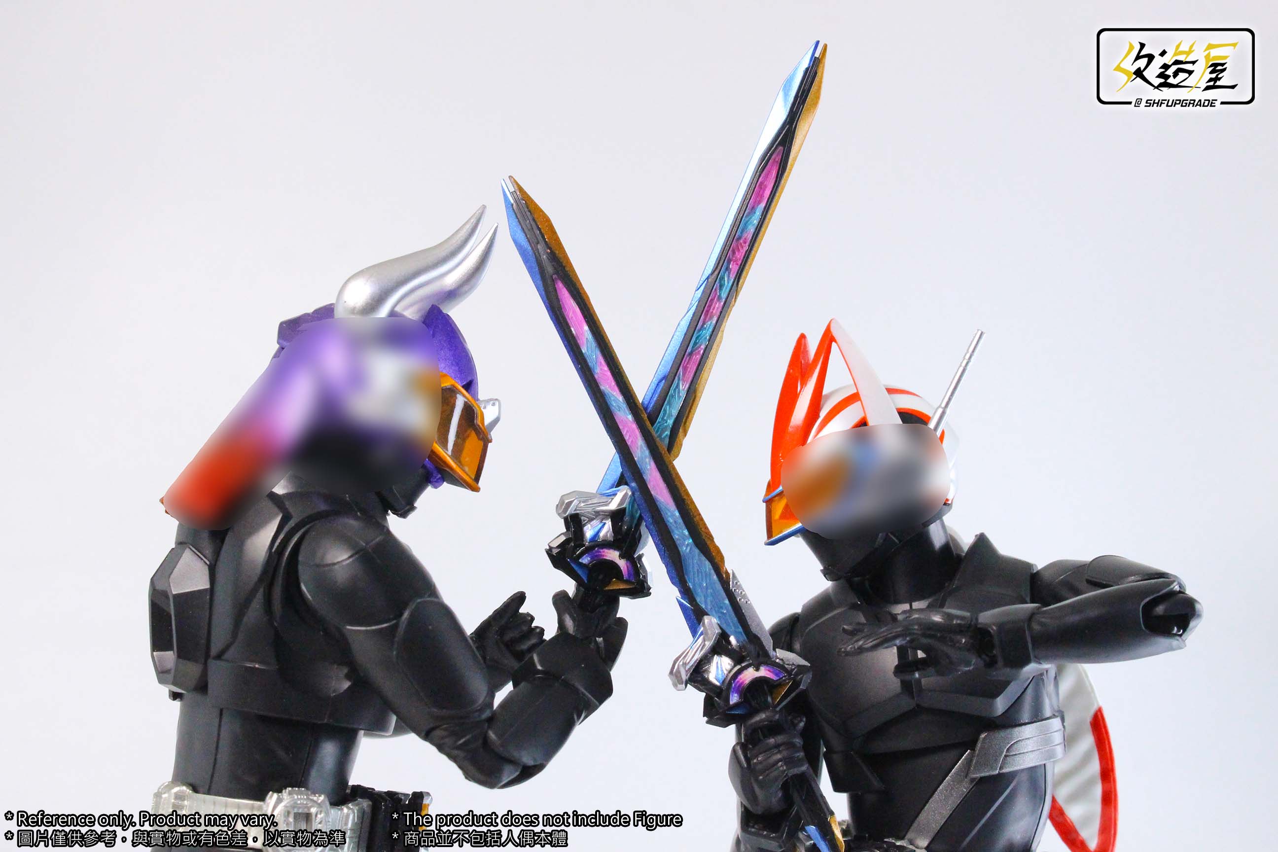 SHFU 1/12 LR Command Sword