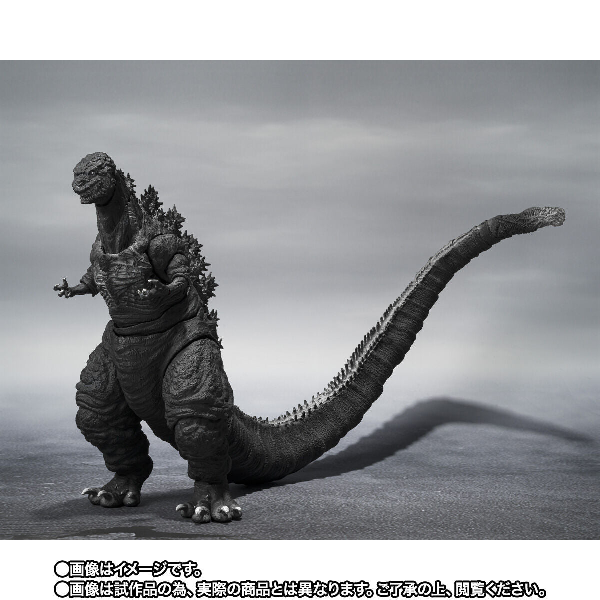 SH MonsterArts Shin Godzilla 4th Form Orthochromatic Ver