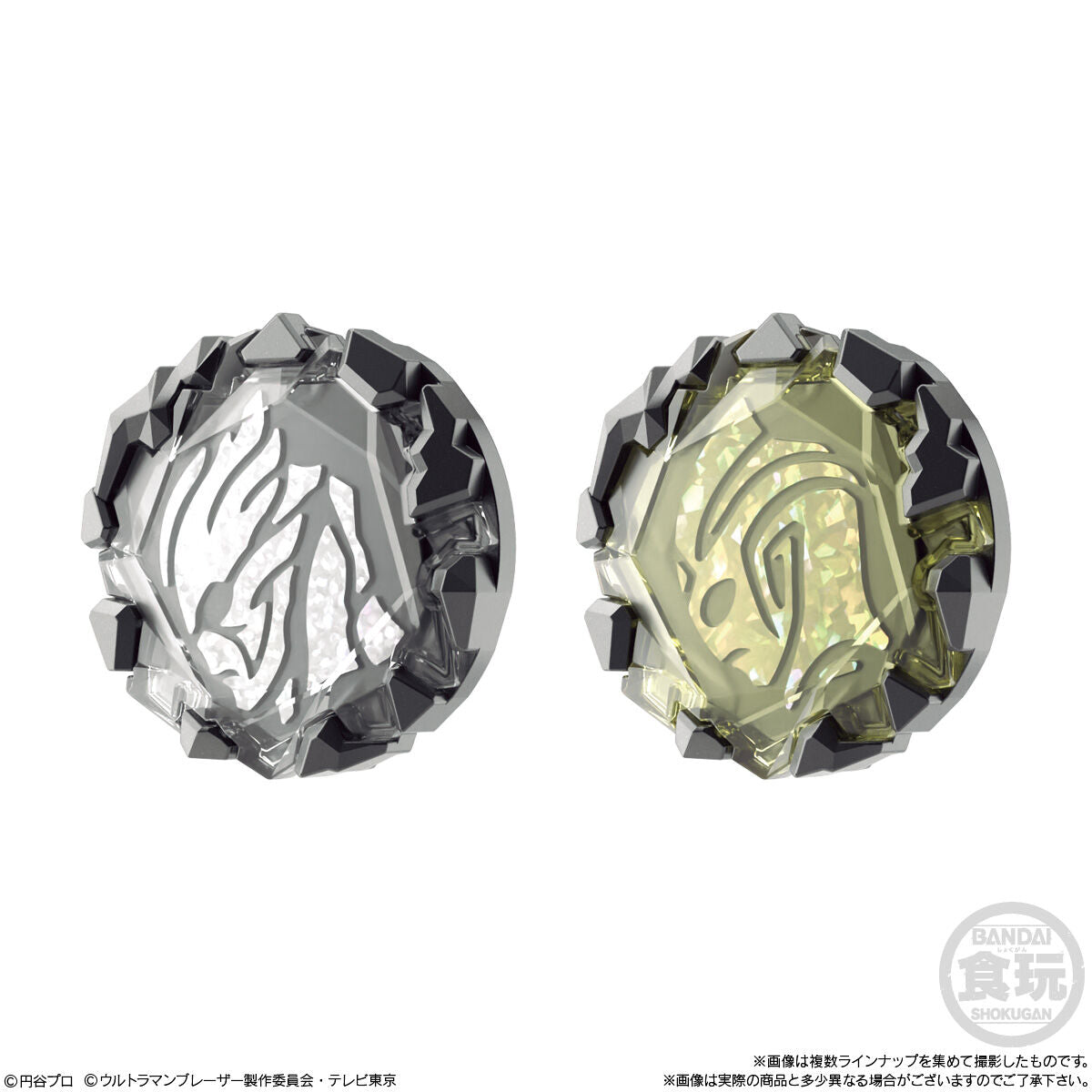 SG Blazar Stone 01