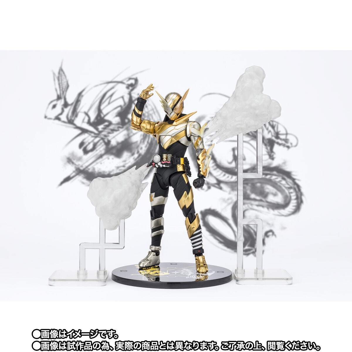 SH Figuarts Kamen Rider Build Rabbit Dragon Form - New Year Edition
