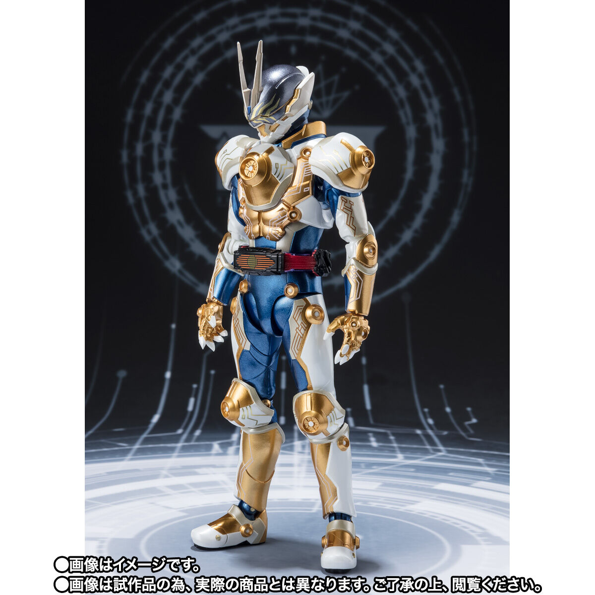 SH Figuarts Kamen Rider Gazer