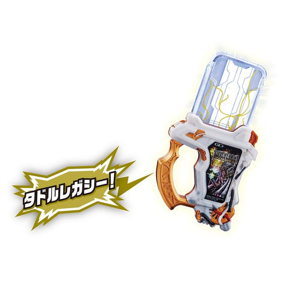 DX Taddle Legacy Gashat