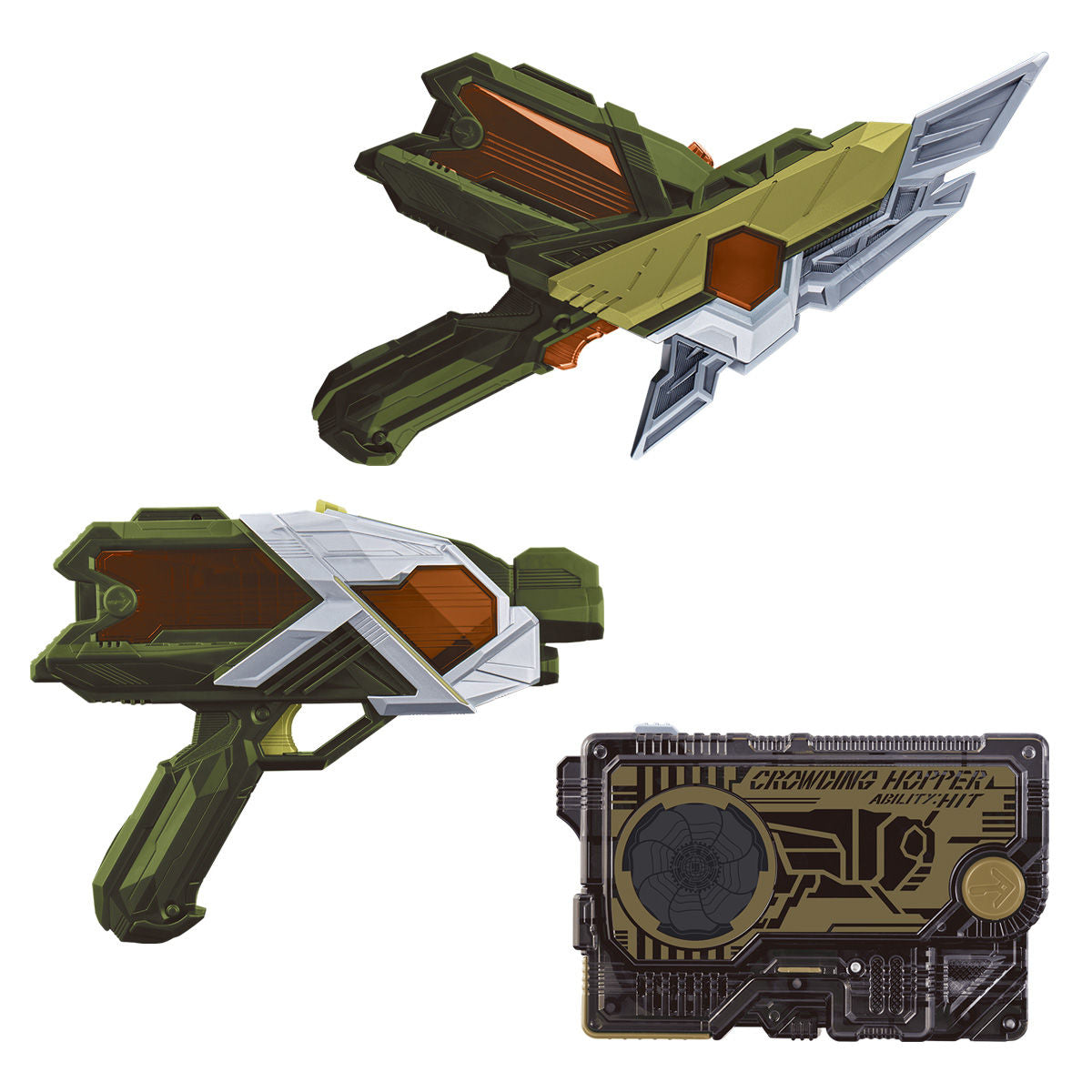 DX Slash Abbadoriser & Shot Abbadoriser