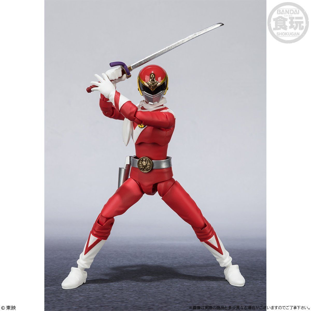 Shodo Super Taiyo Sentai Sun Vulcan