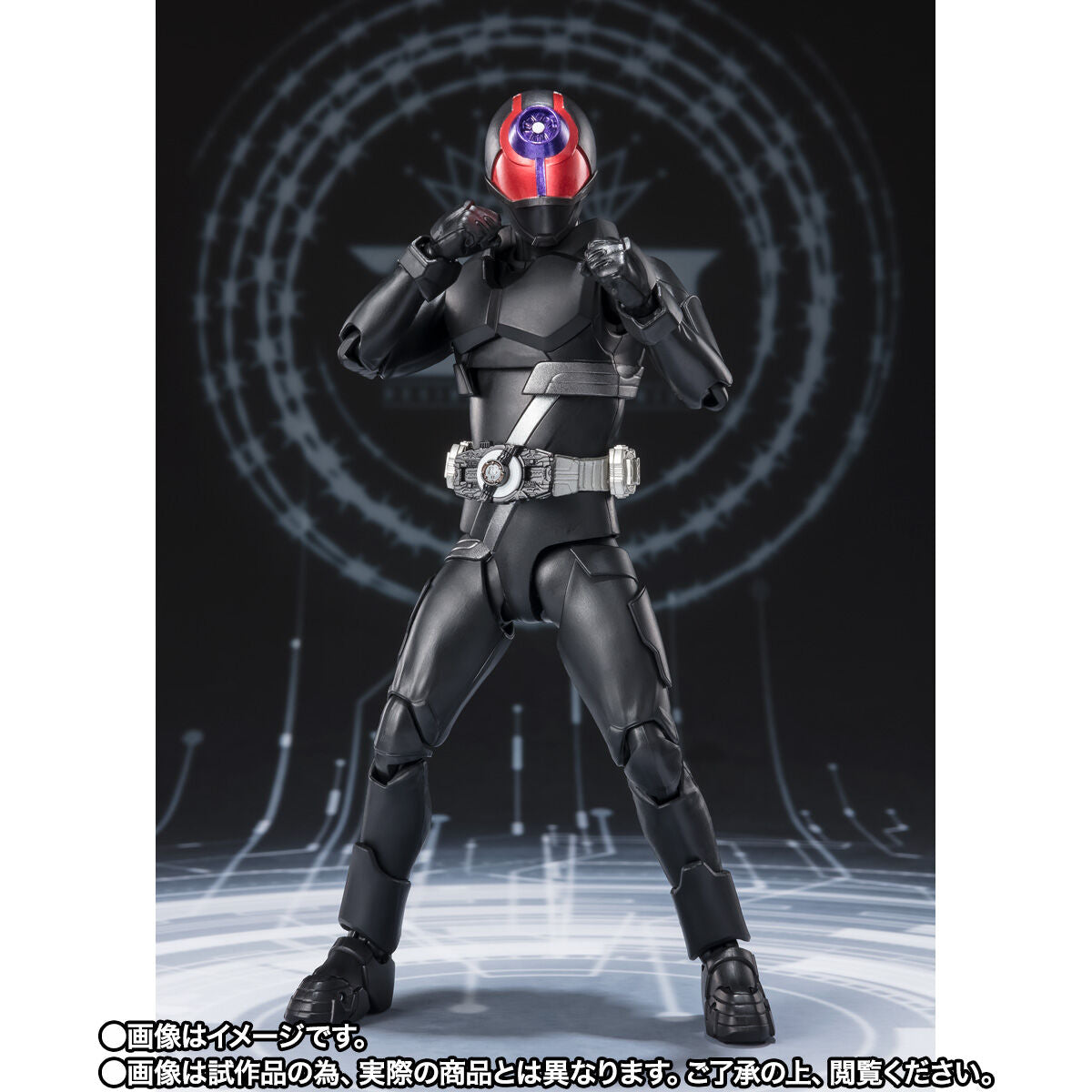 SH Figuarts Kamen Rider Geats GM Rider Set