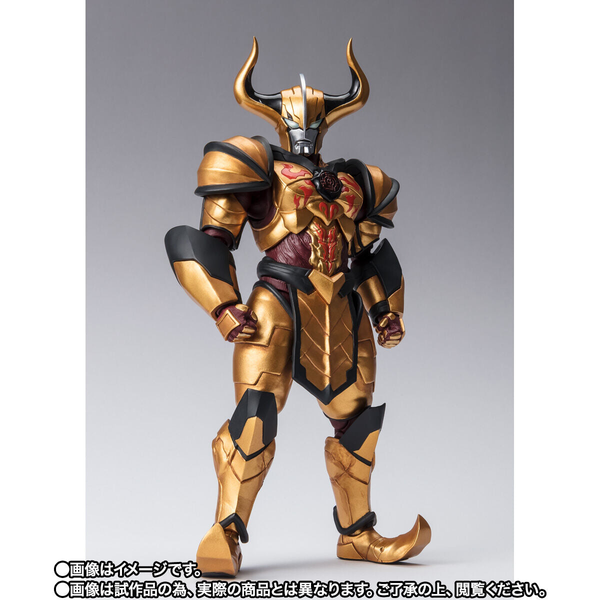 SH Figuarts Absolute Diablo