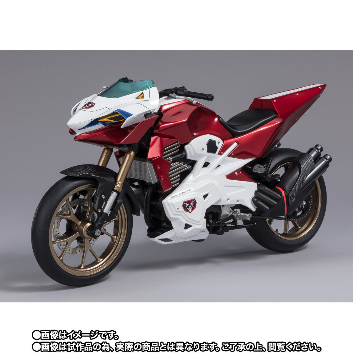 SH Figuarts Shin Cyclone - Shin Kamen Rider