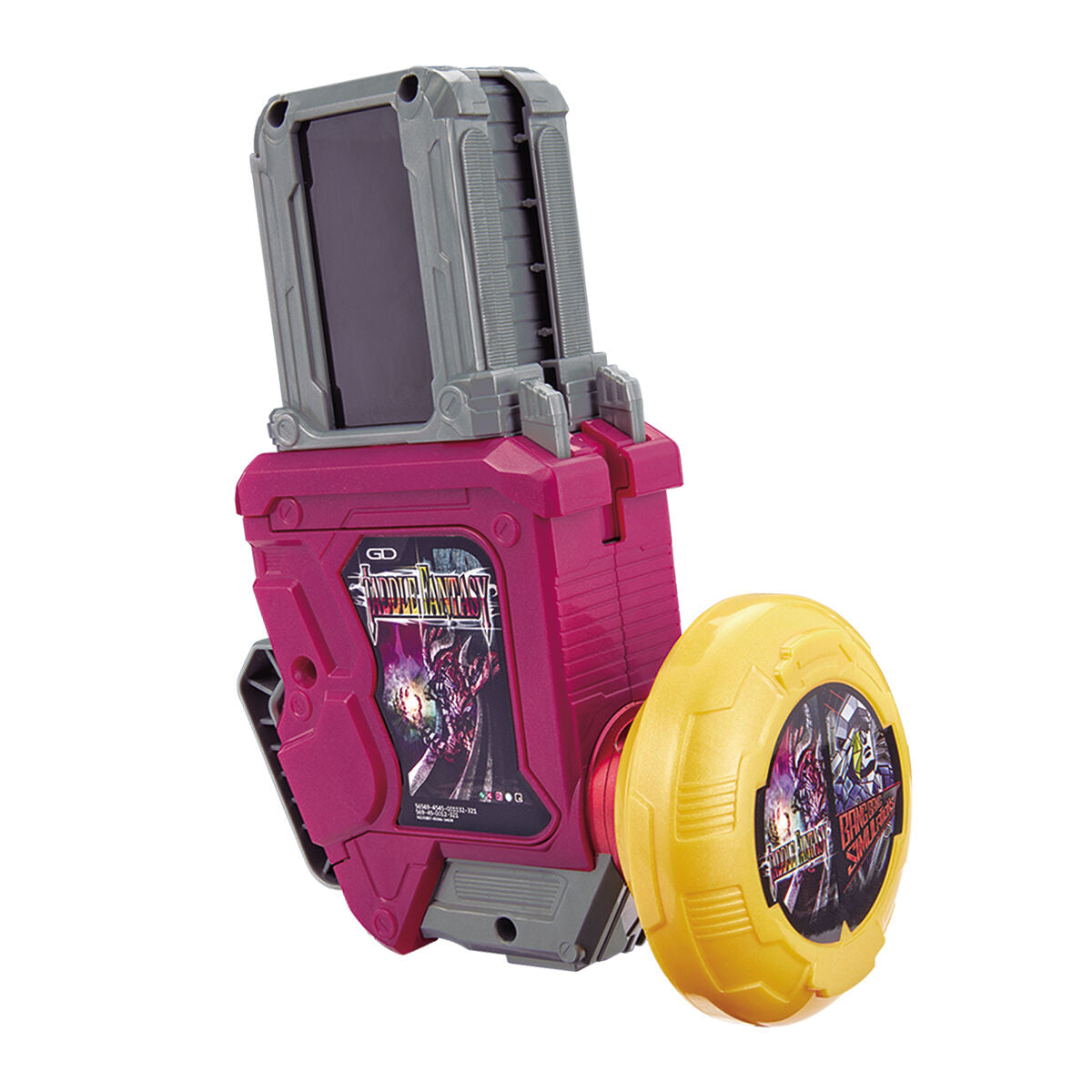 SUPER BEST DX Gashat Gear Dual Beta