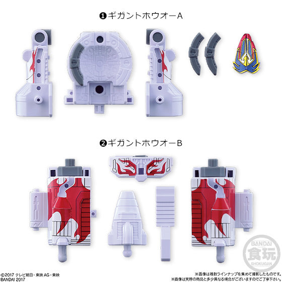Kyuranger Gigant Houou Minipla Set