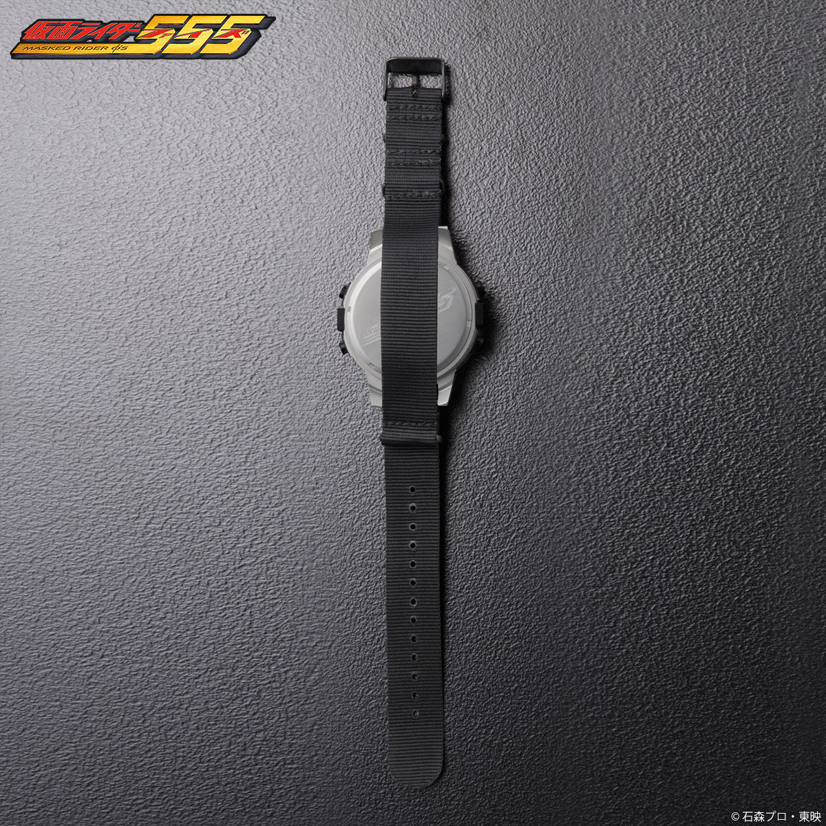 Faiz Axel Live Action Wristwatch