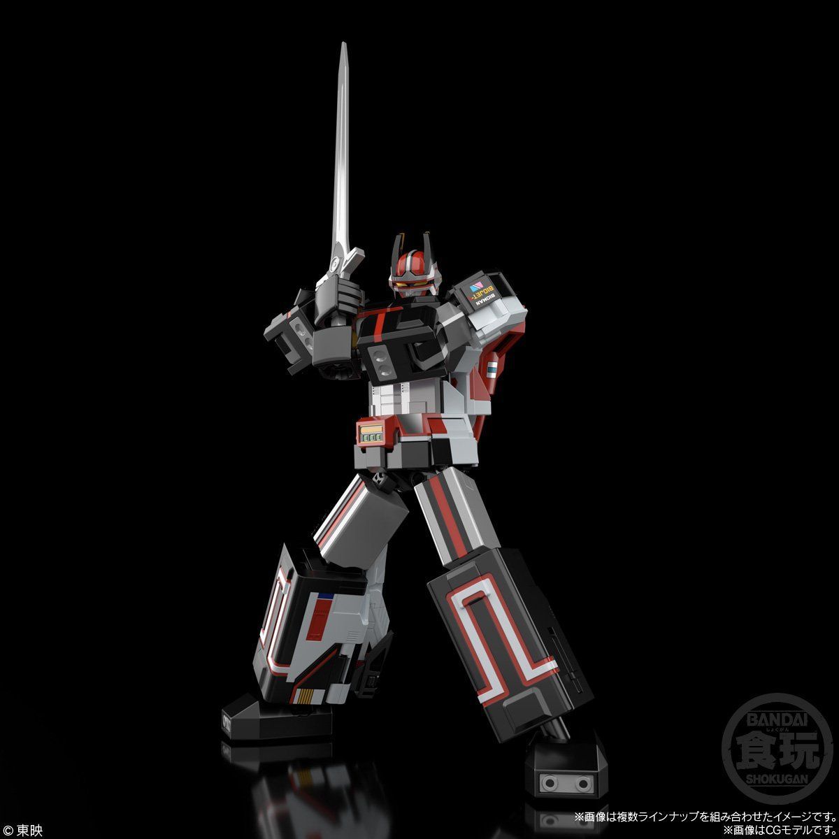 Super Minipla Bio Robo