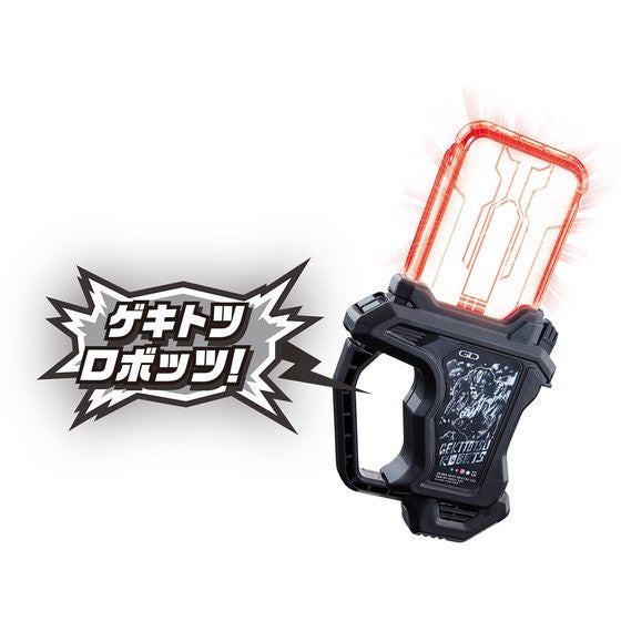 Gashat Storage case w/ Proto Gekitotsu Robots Gashat