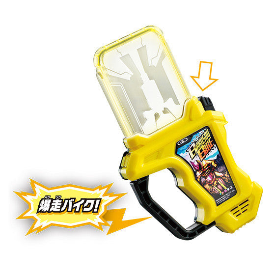 DX Skill Slot Holder w/ Bakusou Bike Gashat