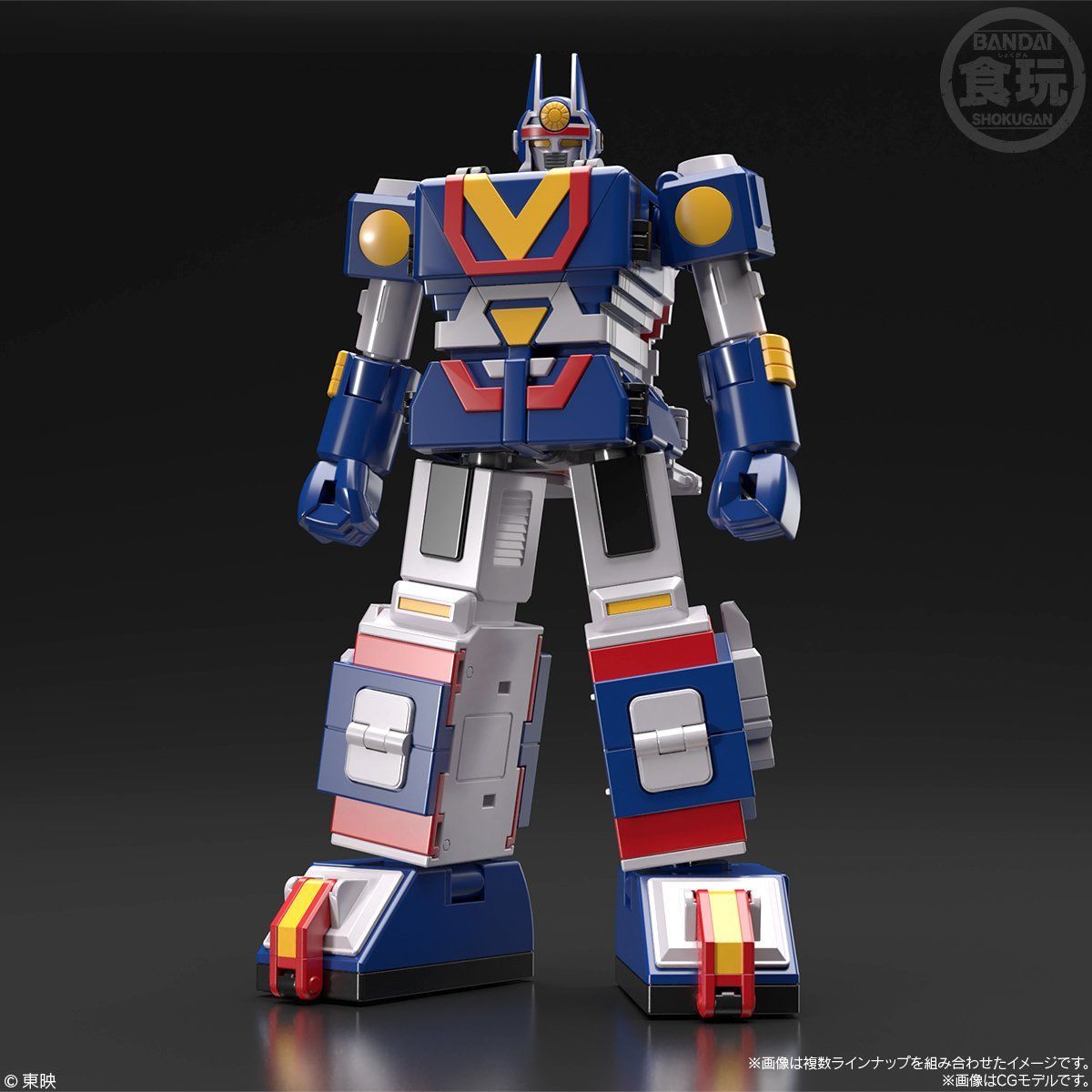 Super Minipla Sun Vulcan Robo (Reissue)