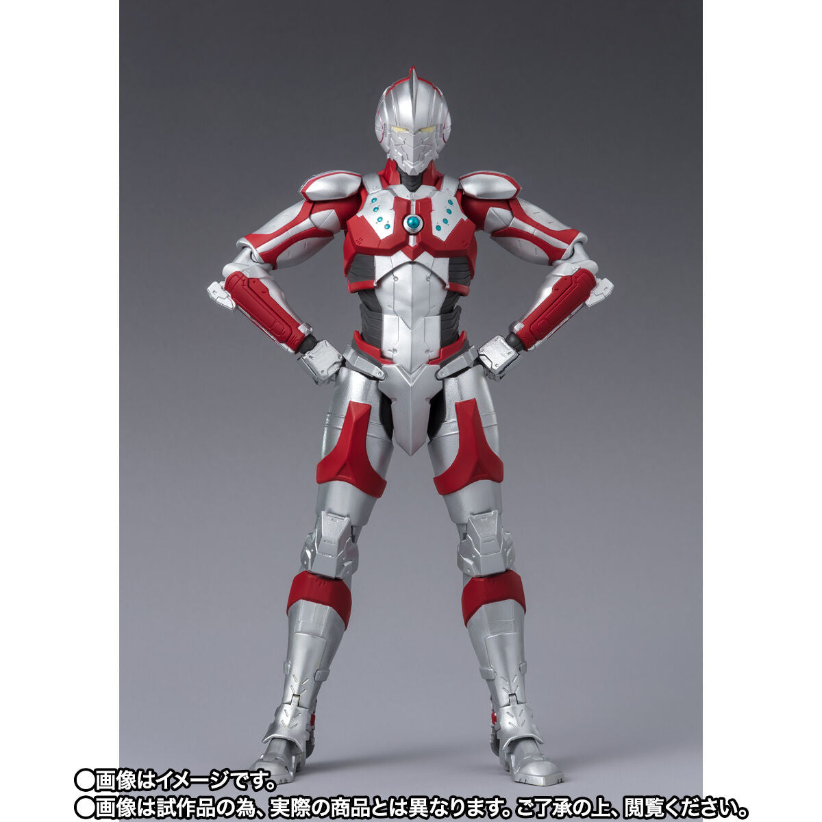 SH Figuarts Ultraman Suit Zoffy - The Animation