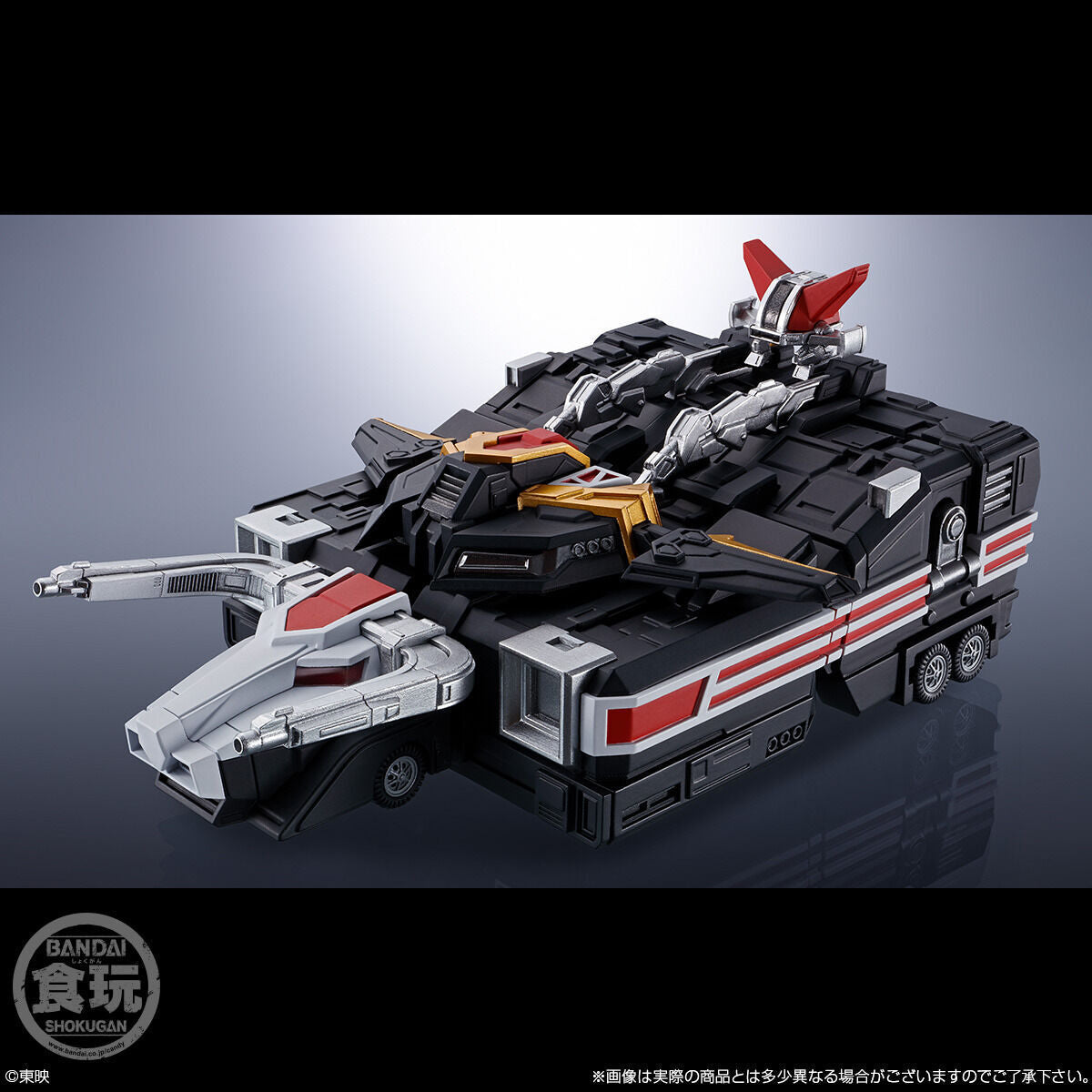 SMP Alternative Destiny Bison Liner & Saifire