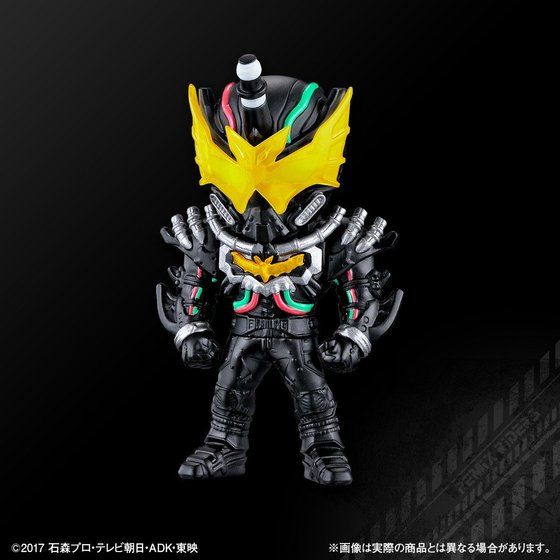 Remix Riders PB01