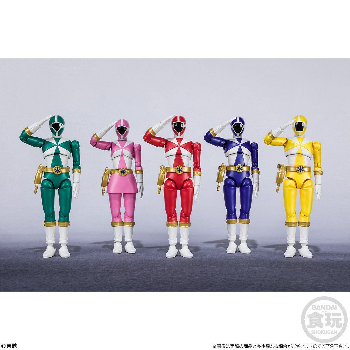 Shodo Super Kyukyu Sentai GoGo V