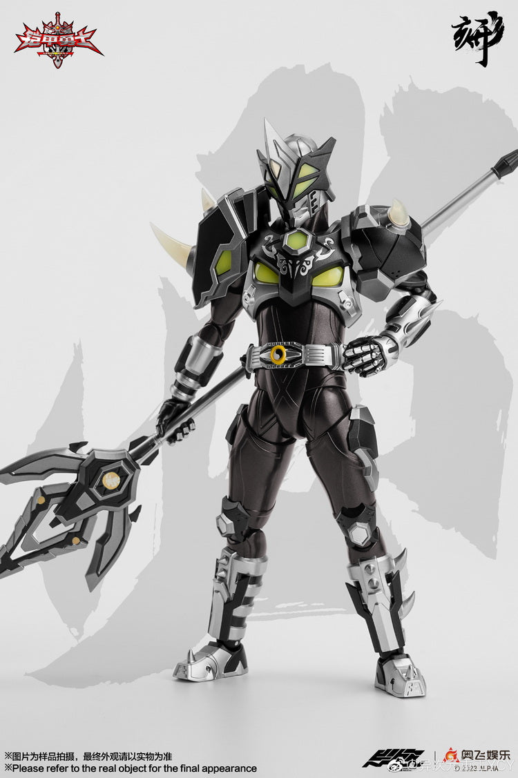 Engraved Series Armor Hero Black Rhinoceros