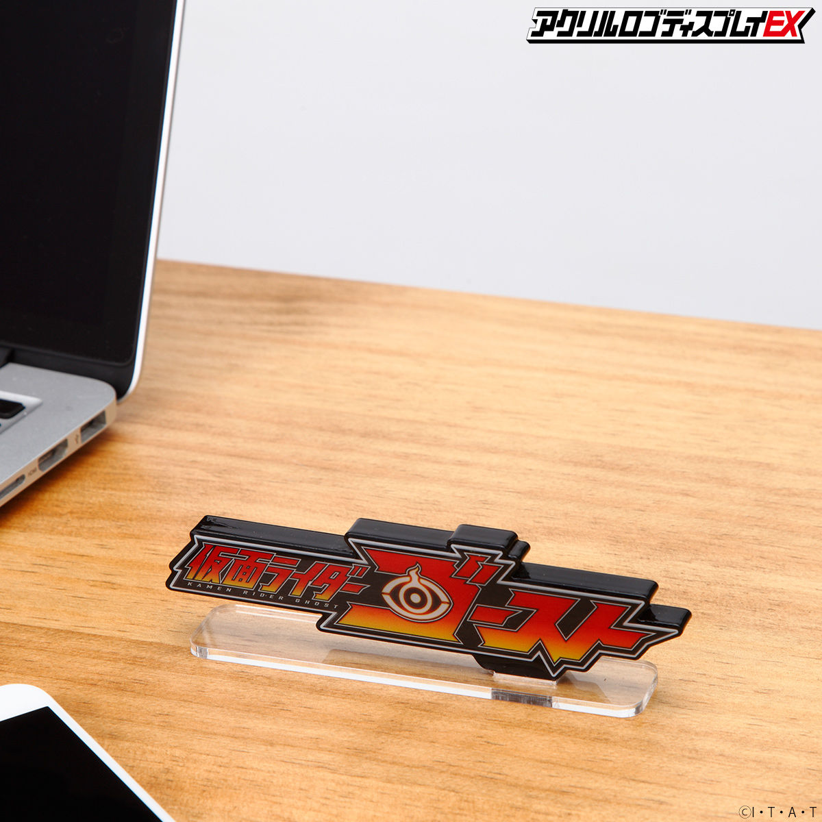 Kamen Rider Ghost Acrylic Logo Display