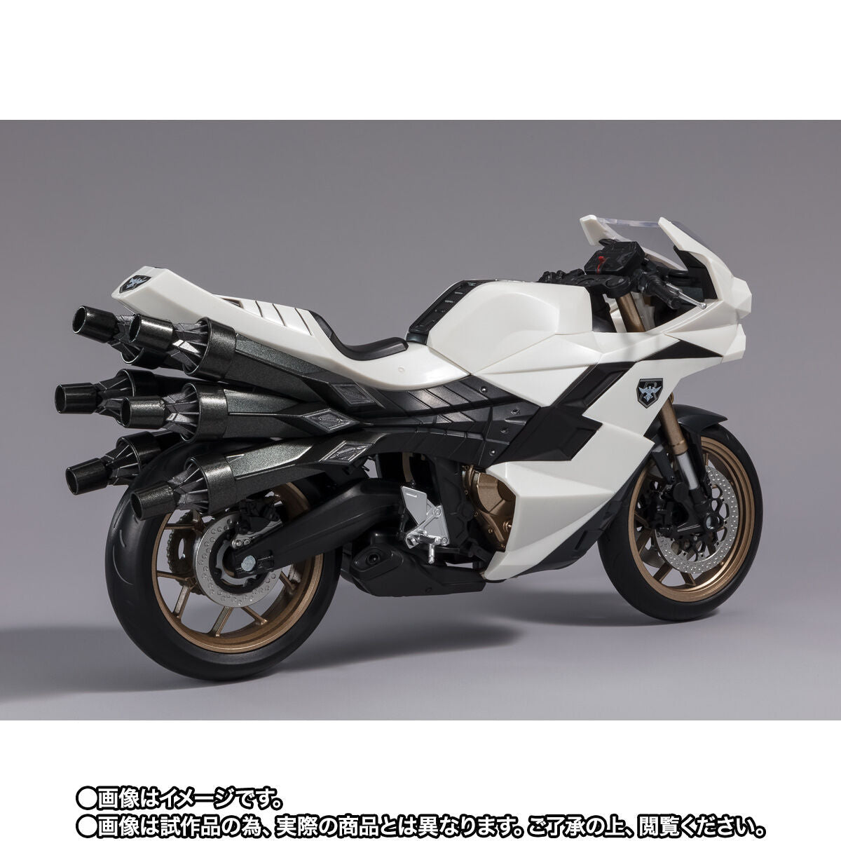 SH Figuarts Phase Variation Batta Augment Cyclone - Shin Kamen Rider