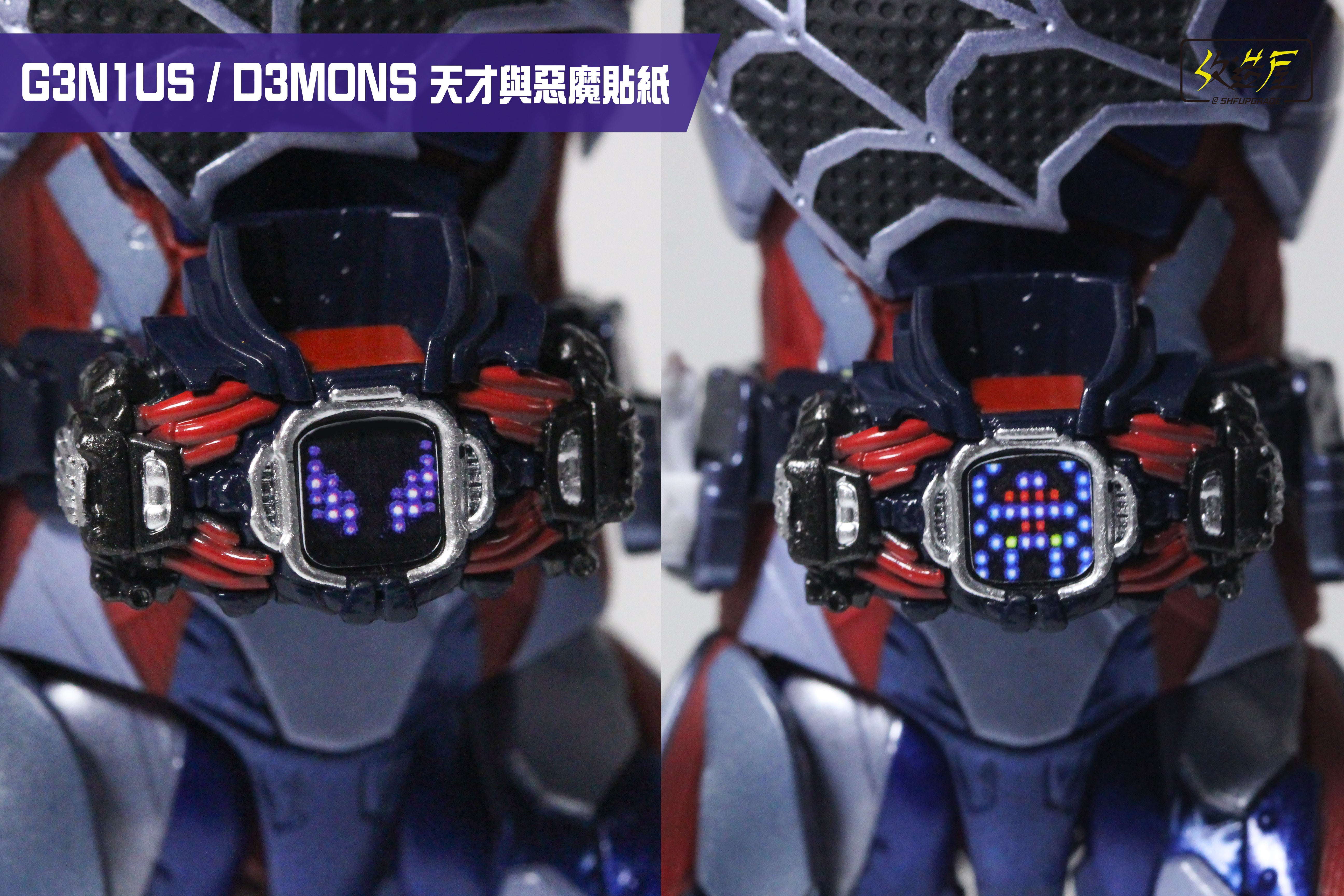 G3N1US D3MONS Sticker Set