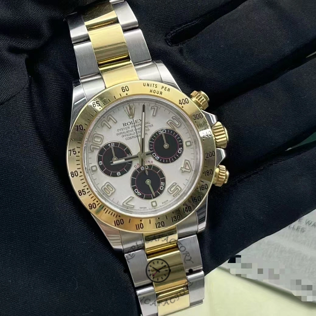 Rolex Daytona 116523