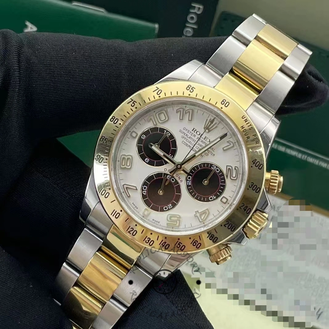 Rolex Daytona 116523