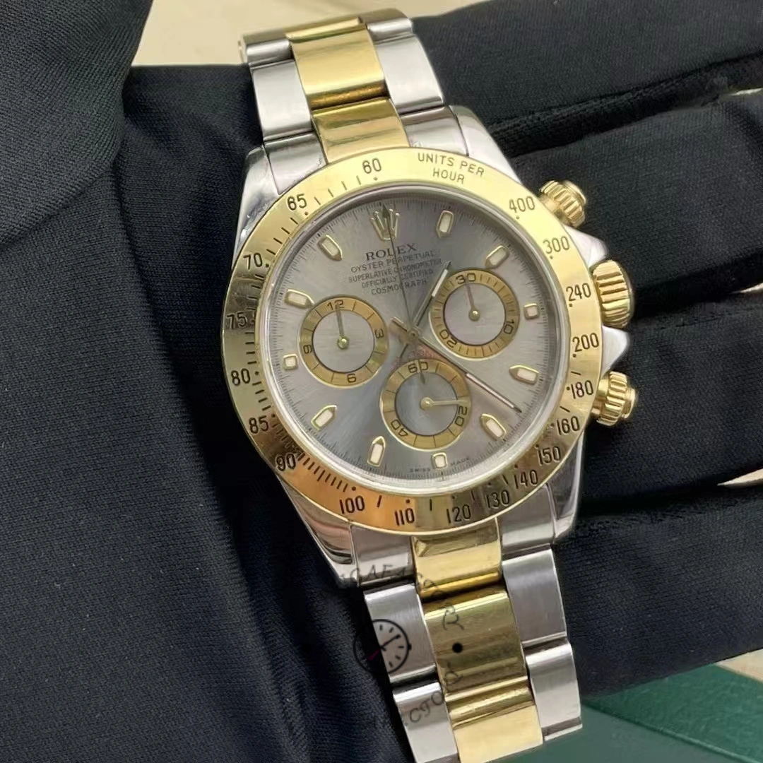 Rolex Daytona 116523
